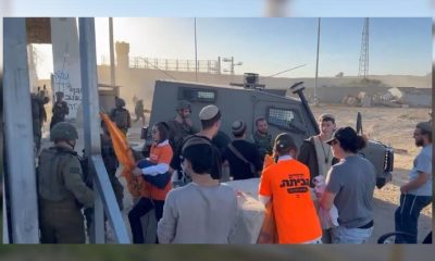 Protesting Israeli settlers breach checkpoint to enter Gaza